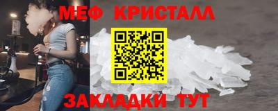 ГАЛЛЮЦИНОГЕННЫЕ ГРИБЫ Среднеуральск