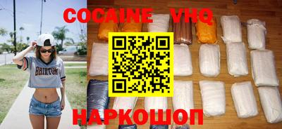 ГАЛЛЮЦИНОГЕННЫЕ ГРИБЫ Среднеуральск