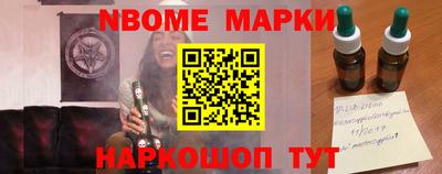ГАЛЛЮЦИНОГЕННЫЕ ГРИБЫ Среднеуральск
