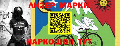 мефедрон VHQ Старая Купавна