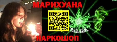 мефедрон VHQ Ставрополь