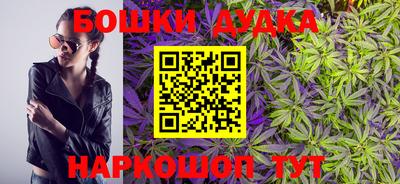 мефедрон VHQ Ставрополь