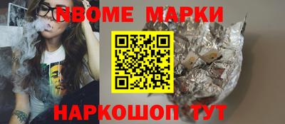 ГАЛЛЮЦИНОГЕННЫЕ ГРИБЫ Среднеуральск