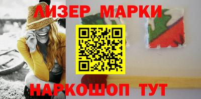 мефедрон VHQ Старая Купавна