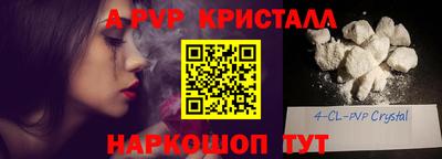 ГАЛЛЮЦИНОГЕННЫЕ ГРИБЫ Среднеуральск