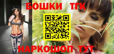 мефедрон VHQ Ставрополь