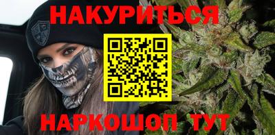 мефедрон VHQ Старая Купавна