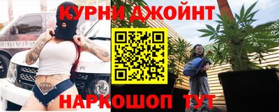 мефедрон VHQ Старая Купавна