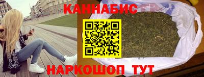 мефедрон VHQ Ставрополь