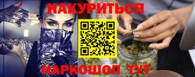 ГАЛЛЮЦИНОГЕННЫЕ ГРИБЫ Среднеуральск
