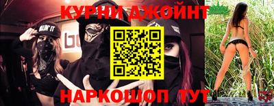 ГАЛЛЮЦИНОГЕННЫЕ ГРИБЫ Среднеуральск