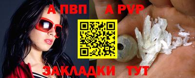 ГАЛЛЮЦИНОГЕННЫЕ ГРИБЫ Среднеуральск
