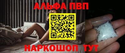 ГАЛЛЮЦИНОГЕННЫЕ ГРИБЫ Среднеуральск