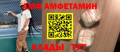 ГАЛЛЮЦИНОГЕННЫЕ ГРИБЫ Среднеуральск