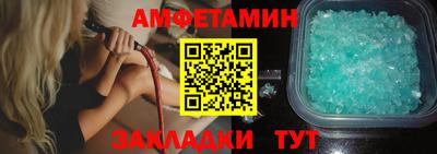 ГАЛЛЮЦИНОГЕННЫЕ ГРИБЫ Среднеуральск