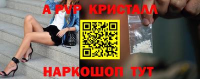 ГАЛЛЮЦИНОГЕННЫЕ ГРИБЫ Среднеуральск