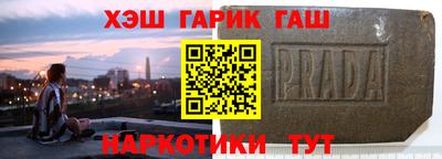 мефедрон VHQ Старая Купавна