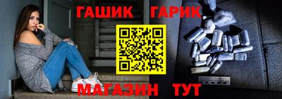 ГАЛЛЮЦИНОГЕННЫЕ ГРИБЫ Среднеуральск