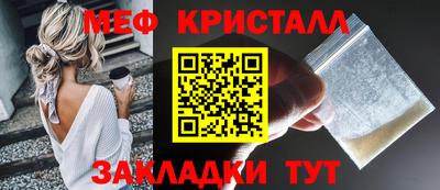 ГАЛЛЮЦИНОГЕННЫЕ ГРИБЫ Среднеуральск