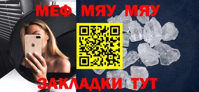 ГАЛЛЮЦИНОГЕННЫЕ ГРИБЫ Среднеуральск